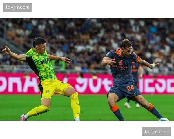 国米高位逼抢效率提升十二个百分点 关键战对手失误率增加